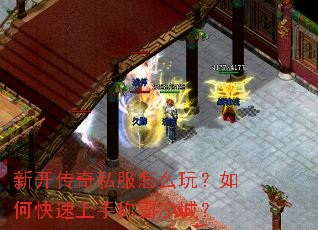 �¿�����˽����ô�棿��ο������ֳư�ɳ�ǣ�