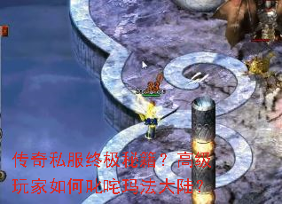 ����˽���ռ��ؼ����߼�������߳���귨��½��