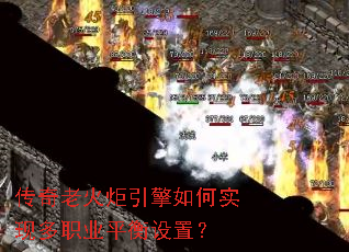�����ϻ���������ʵ�ֶ�ְҵƽ�����ã�