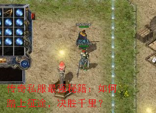 ����˽����ǿ�ؼ������̤����;����ʤǧ�