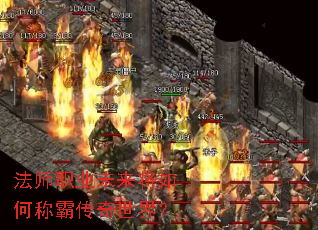 ��ʦְҵδ������γưԴ������磿