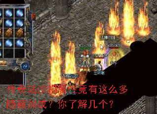 ����վɳ�����Ծ�����ô�����ؼӳɣ����˽⼸����