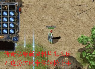 ����˽��������Ƭ��ô�棿��ݹ��Դ�����������