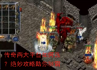 ��������ƽ̨���ѡ������������ư�