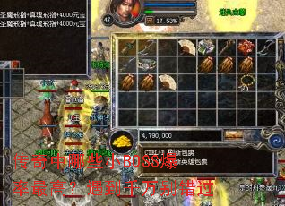 ��������ЩСBOSS������ߣ�����ǧ������