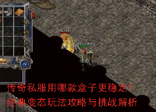 ����˽�����Ŀ���Ӹ��ȶ��������̬�淨��������ս����