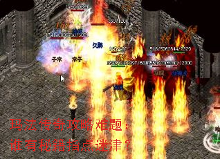 �귨���湥�����⣺˭���ؼ�ָ���Խ�
