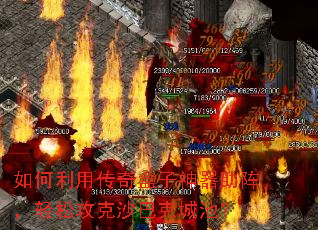 ������ô�����������������ɹ���ɳ�Ϳ˳ǳأ�
