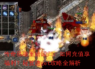 ����˽���ذ��ع飺��γ�ֵ��������������get����ȫ����