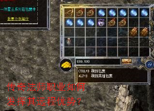 ���淨ʦְҵ��η�����Զ�����ƣ�