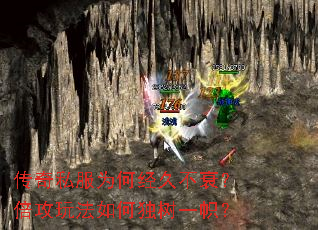 ����˽��Ϊ�ξ��ò�˥�������淨��ζ���һ�ģ�