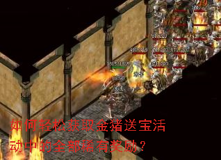 ������ɻ�ȡ�����ͱ���е�ȫ��ϡ�н�����