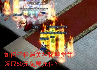�������ͨ�����ص��ò���ȡ50Ԫ��ѳ�ֵ��