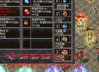 �����̬��3�컻�������������������������̨�ư�ȫ����