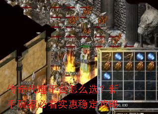 �������ƽ̨��ôѡ��������ұؿ�ʵ���ȶ�����