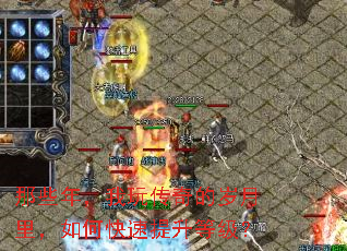 ��Щ�꣬���洫����������ο��������ȼ���