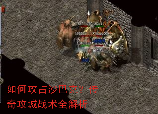 ��ι�ռɳ�Ϳˣ����湥��ս��ȫ����