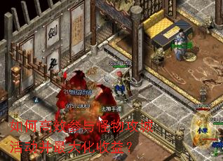 ��θ�Ч������﹥�ǻ��������棿
