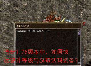 ����1.76�汾�У���ο��������ȼ����ȡ����װ����