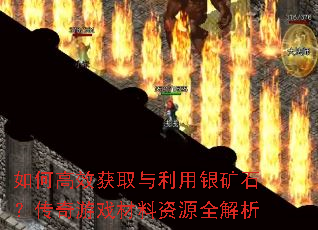 ��θ�Ч��ȡ����������ʯ��������Ϸ������Դȫ����