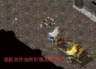 ���Э����δ����޵��Ŷӣ�