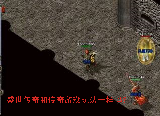 ʢ������ʹ�����Ϸ�淨һ����