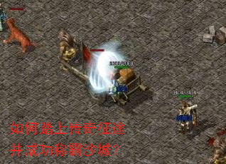 ���̤�ϴ�����;���ɹ��ư�ɳ�ǣ�