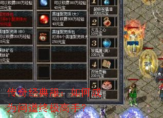 ���澭�������γ�Ϊ�ʵ��ռ����֣�