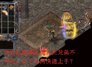 ����˽���ļ�ǿ�����ֵܲ����棬������ο������֣�