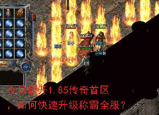 �����¿�1.85������������ο��������ư�ȫ����