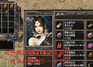 �������糬���ؼ�����Щ�����ҹ��Դ���һ̽����