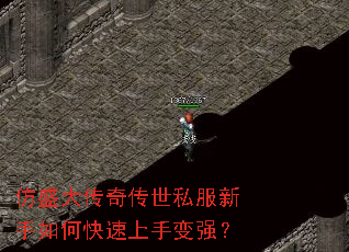 ��ʢ���洫��˽��������ο������ֱ�ǿ��
