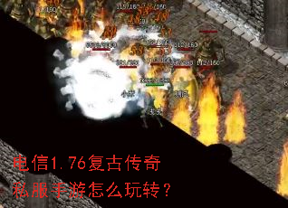 ����1.76���Ŵ���˽��������ô��ת��