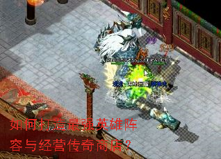 ��δ�����ǿӢ�������뾭Ӫ�����̵ꣿ
