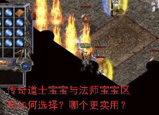 �����ʿ�����뷨ʦ�����������ѡ���ĸ���ʵ�ã�