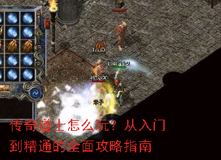 �����ʿ��ô�棿�����ŵ���ͨ��ȫ�湥��ָ��