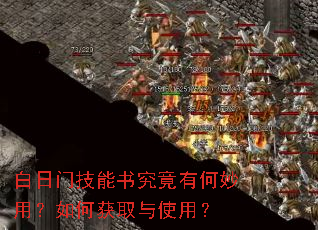 �����ż����龿���к����ã���λ�ȡ��ʹ�ã�