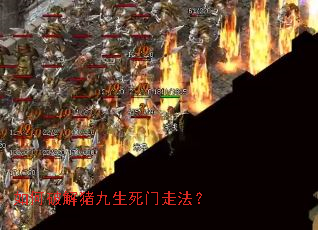 ����ƽ������������߷���