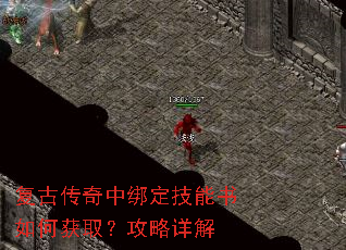 ���Ŵ����а󶨼�������λ�ȡ���������