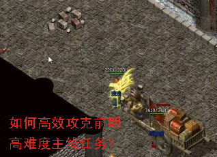 ��θ�Ч����ǰ�ڸ��Ѷ���������