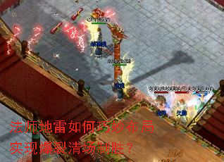 ��ʦ������������ʵ�ֱ����峡��ʤ��