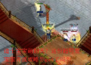��ʿ�����ȷ��죿��ݳ��ɰ��������ɹ�����get����