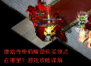ԭʼ������������ص��������Ϸ�������