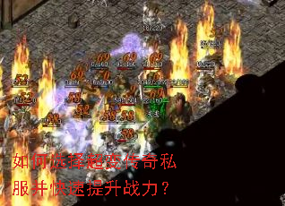 ���ѡ�񳬱䴫��˽������������ս����