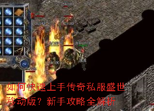 ��ο������ִ���˽��ʢ���ƶ��棿���ֹ���ȫ����