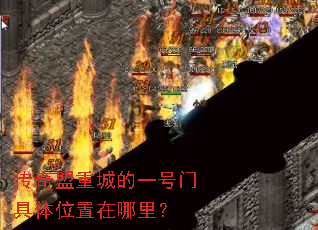 �������سǵ�һ���ž���λ�������