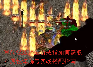 ��������ʦ���׽�ָ��λ�ȡ�����������ʵս����ָ��