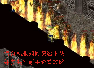 ����˽����ο������ز���װ�����ֱؿ�����