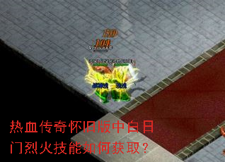 ��Ѫ���滳�ɰ��а������һ�����λ�ȡ��