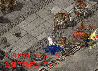 ����ҵ������봫����������ص�ͼ��
